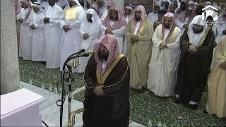 Night 1 Ramadan 2014  1435 Taraweeh by Sheikh Sudais [upl. by Farant]