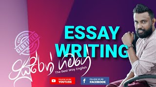 English Essays Part 01  ඉංග්‍රීසි රචනාවක් ලියමු Suresh Gamage English [upl. by Gibson]