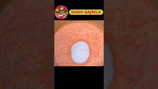 Shahi Gajrela Recipe  Easy Gajrela Recipe  لاجواب گجریلا  Simple amp Delicious Gajrela  SHORTS [upl. by Onoitna]