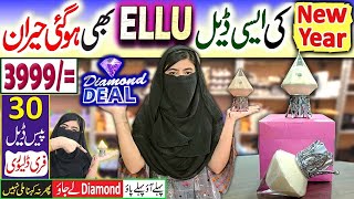 BIGGEST BLOCKBUSTER 3999 Diamond 💎 IMPORTED DEAL AT ULTA BEAUTY  New year ki phali sohgat [upl. by Kelwin]