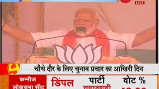 PM Modi slams opposition at election rally in Kannauj UP [upl. by Namwob]