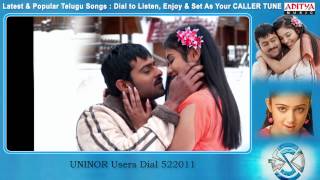 Chakram Songs With Lyrics  Oke oka maata Song [upl. by Eloci736]