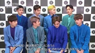 151225 EXO Channel ep21 [upl. by Vieva]