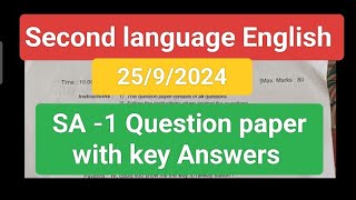 Second language English SA 1 paper with Answers [upl. by Glory]