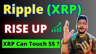 XRP Ripple Price Prediction 2025  XRP Coin Update  Top Crypto News [upl. by Lehcsreh]