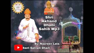 Sacho Satram  Shri Akhand Dhuni Sahib  By Nazreen Lata [upl. by Sloane]