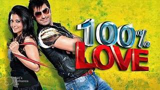 100 Love 2012 Jeet Koel Bangla Movie [upl. by Llehsor]