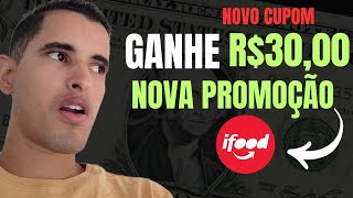 URGENTE GANHE R3000 NOVA PROMOÇÃO DE CHASBANK [upl. by Channing674]