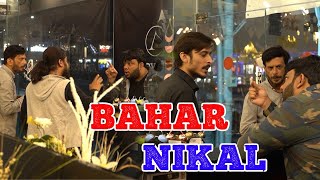 Bahar Nikal  By Nadir Ali amp Team  P4 Pakao  2023 [upl. by Pacifa]