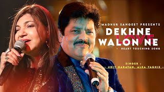 Best Of Udit Narayan amp Alka Yagnik  Evergreen Unforgettable Melodies  JUKEBOX 90s Romantic Songs [upl. by Sillyrama]