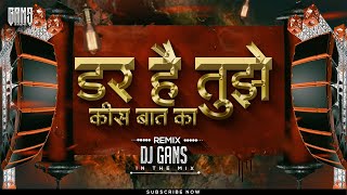 Kamariya Lachke Re Dj Remix Song  90s Hit Songs  Jhankar Beats Songs  DJ Gans In The Mix [upl. by Nellie]