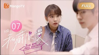 【ENG SUB】You Are My Secret  EP7 Wait out There for His Wife All Night  MangoTV Philippines [upl. by Woolcott579]