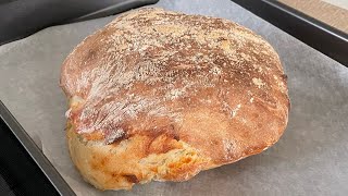 Das einfachste Brot mit Übernachtgare nur 5 Minuten Aufwand täglich frisches Brot  102 [upl. by Gifferd525]