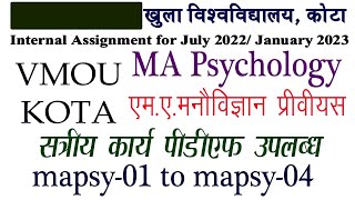 ma psychology Previous Assignment VMOU kota 20222023 [upl. by Htiekal]