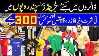 Original Branded Jeans TShirts Shirts Track Suit with upto 95 Off  Imported Graments Wholesale [upl. by Ylhsa]