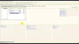 Установка обработки 1С Обновление  загрузка Курсов валют Классификатора банков Справочника БИК [upl. by Whiteley]