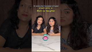 All Words Translated to English Start with A‼️Trivia BW Mom and Daughter ytshortsindia trivia [upl. by Yaeger]