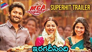 MCA Movie SUPERHIT TRAILER  Nani  Sai Pallavi  Bhumika  DSP  Dil Raju  MCA [upl. by Eilrahc741]