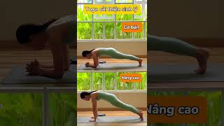 Các tư thế Yoga cải thiện sinh lý dành cho cả những ai chưa tập và đã tập Lưu và tập mỗi ngày cùng [upl. by Cynde12]