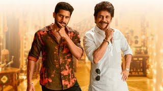 Bangarraju Hindi Dubbed Full Movie Review and HD Facts  Krithi Shetty Simrat Kaur Naga Chaitanya [upl. by Alig178]