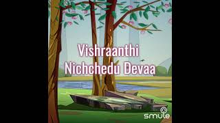 Nee Paada Sannidiki [upl. by Dean]