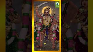 Ayyanare Karkkuvel Ayyanare  Karuppasamy Devotional Songs shorts bakthi tamilgodsongs [upl. by Plafker822]