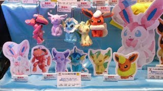 Merch Week in Review 5 Sylveon Plush Deoxys Pokedolls amp Charizard Promotion [upl. by Tiemroth]