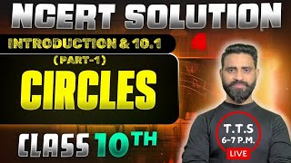 Chapter 10 Circles class 10th Exercise 101 and introduction Maths By Pankaj Rai Sir [upl. by Berty]