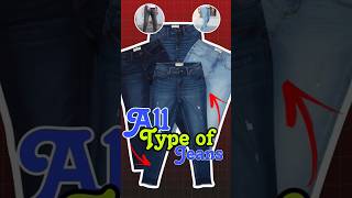 All type of jeans  Day 6790 🔥 jeans mensfashion fashion ytshorts viral [upl. by Ferren]