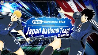 I Futsalisti alla ribalta  Campione o Bidone  Players Review Captain Tsubasa Dream Team [upl. by Ainivad571]