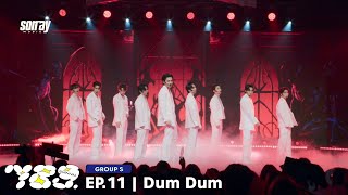 789SURVIVAL Dum Dum ดึมดึม  GROUP S STAGE PERFORMANCE FULL [upl. by Llehcal]