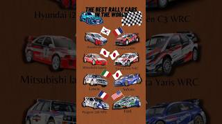 The Best Rally Cars In The World  shorts [upl. by Nigen383]