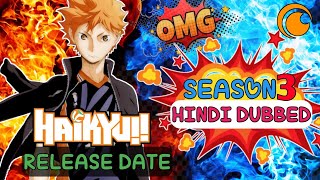 HaikyuU SEASON 3 Hindi Dubbed Latest Release Updates  HaikyuU SEASON 3 Hindi Dub Release Date [upl. by Euginimod318]