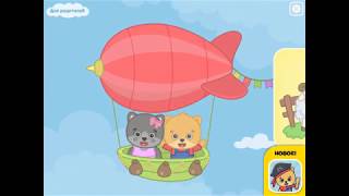 BimiBoo Baby flash cards for toddlers [upl. by Iroj425]