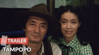 Tampopo 1985 Trailer HD  Ken Watanabe  Tsutomu Yamazaki [upl. by Ethben345]