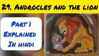 4th Std  English  Chapter 29 Androcles and the lion part 1 explained in hindi  Maharashtra board [upl. by Elkraps]