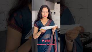 Khana bnane me aasan foodclips shortvideo recipe trending cooking easynashta misashofood [upl. by Varrian414]