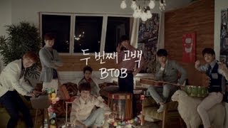 BTOB  두 번째 고백 2nd Confession Official Music Video [upl. by Inaliak]