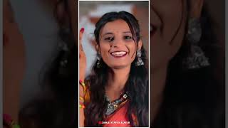 😘💞New Aadiwasi status video 2024😍❤️Adiwasi status 🥀  New Gamti tone 😍💞😘🖇️ shortvideovir [upl. by Nashbar]