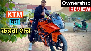 KTM RC 200 MOTOGP EDITION DETAILED OWNERSHIP REVIEW  SAD TRUTH😱😱 [upl. by Anelim]