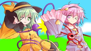 「夏を楽しめ！！PV大会！！｣東方PVメズマライザー [upl. by Elehcin]