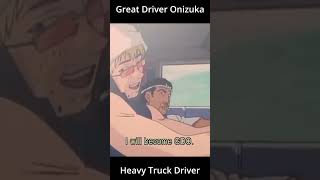 Greato Driver Onizuka GDO [upl. by Laitselec911]