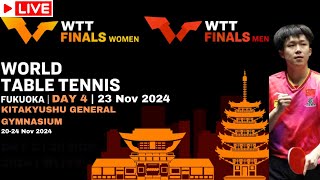 LIVE  WTT FINALS FUKUOKA 2024  DAY 4 [upl. by Nahshun]