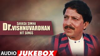 Dr Vishnuvardhan Birthday Special Jukebox  Kannada Hit Songs  DrVishnuvardhanHappyBirthday [upl. by Reiser735]