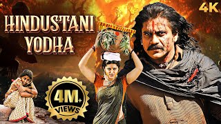 Nagarjunas Action New Released South Dubbed Hindi Full Movie 4K HINDUSTANI YODHA 2011 Sneha Annie [upl. by Lejeune]