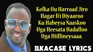 NUUR CADE HEES CUSUB ❤ HOOYO ❤ LYRICS 2018 [upl. by Lemrac796]