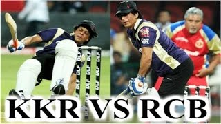 आईपीएल में शाहरुख की बल्लेबाजी SRK BATTING IN IPL KKR VS RCB [upl. by Llireva]