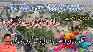 Multan Fort I Alexander Narrowly Escaped Death Here I Birthplace of Holi I English Subtitles [upl. by Magavern520]