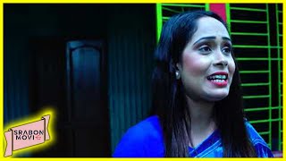 dihan ekhon kotipoti  part 2 দিহান এখন কোটিপতি । new junior film 2022  srabon movie [upl. by Georgette540]