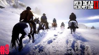 OLD FRIENDS  RED DEAD REDEMPTION 2  GAMEPLAY 3 [upl. by Ainala]